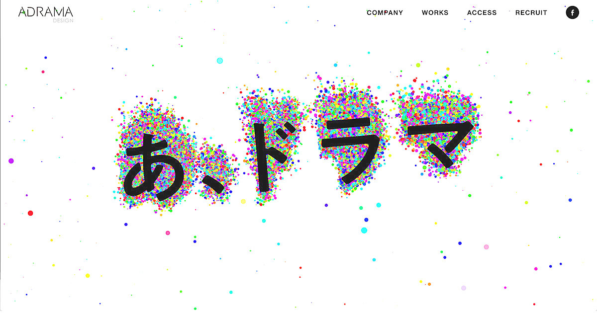 アウラママ アウラ - CHARACTER｜アニメ『葬送のフリーレン』公式サイト